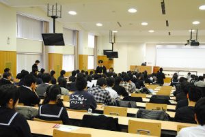Học viện giáo dục quốc tế Heisei